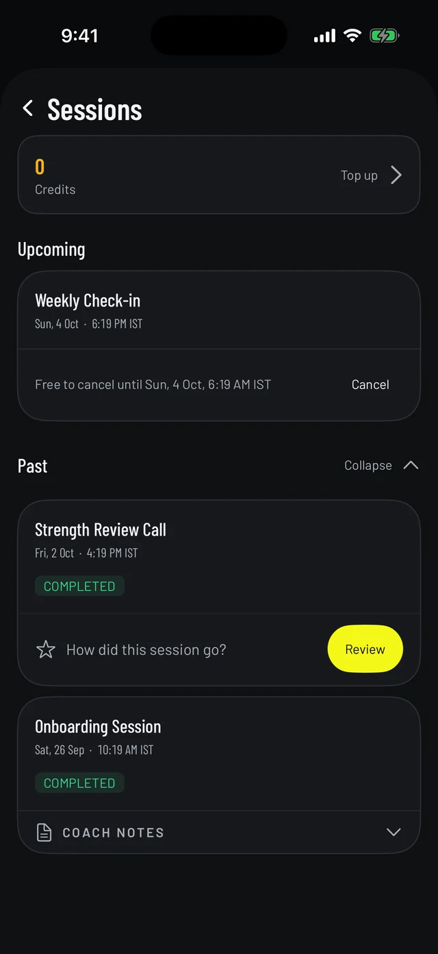 Vemisis sessions screen