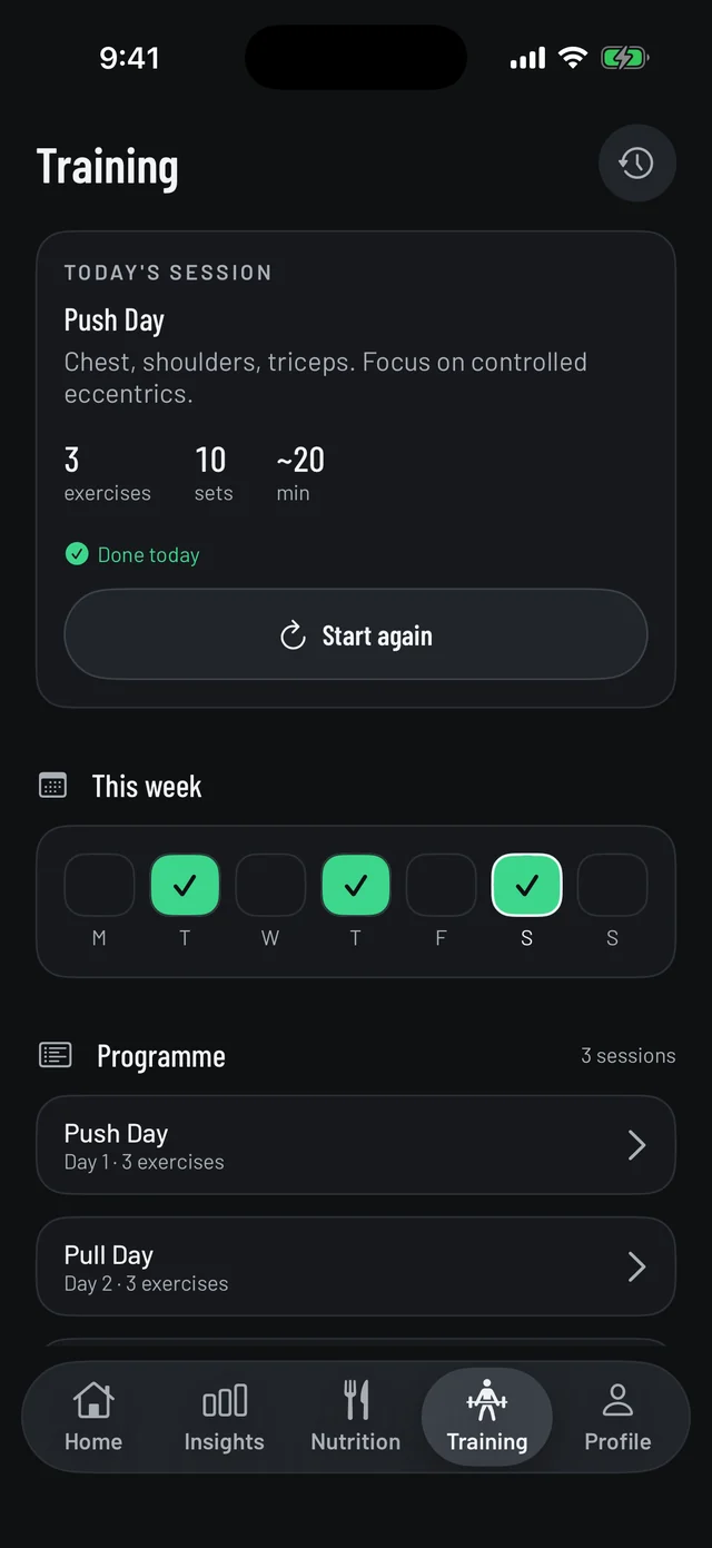 Vemisis training screen